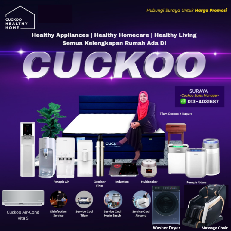 Product Cuckoo