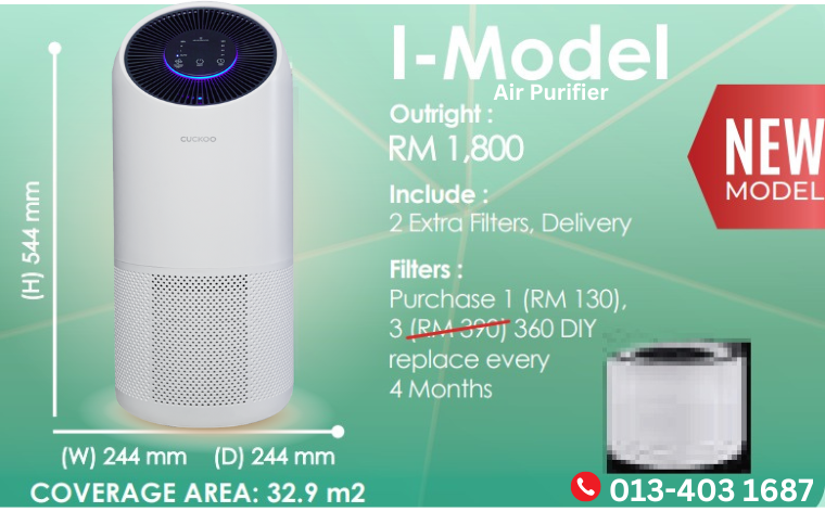 cuckoo-kulai