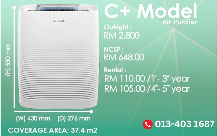 cuckoo-perlis